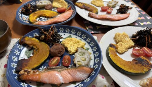 きょうの朝食 1110　朝は鮭でしょ